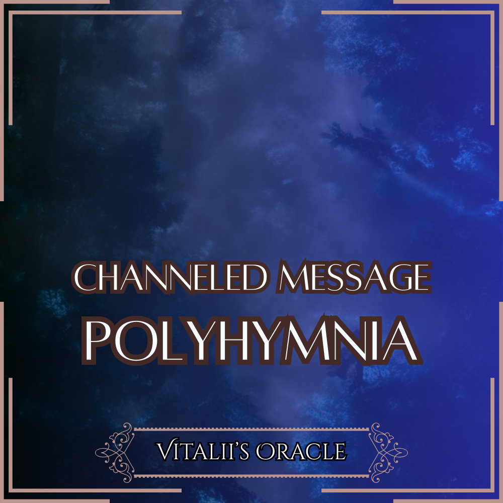 Polyhymnia - Direct Channeled Message | 1 Question per Paragraph [1 - 25]