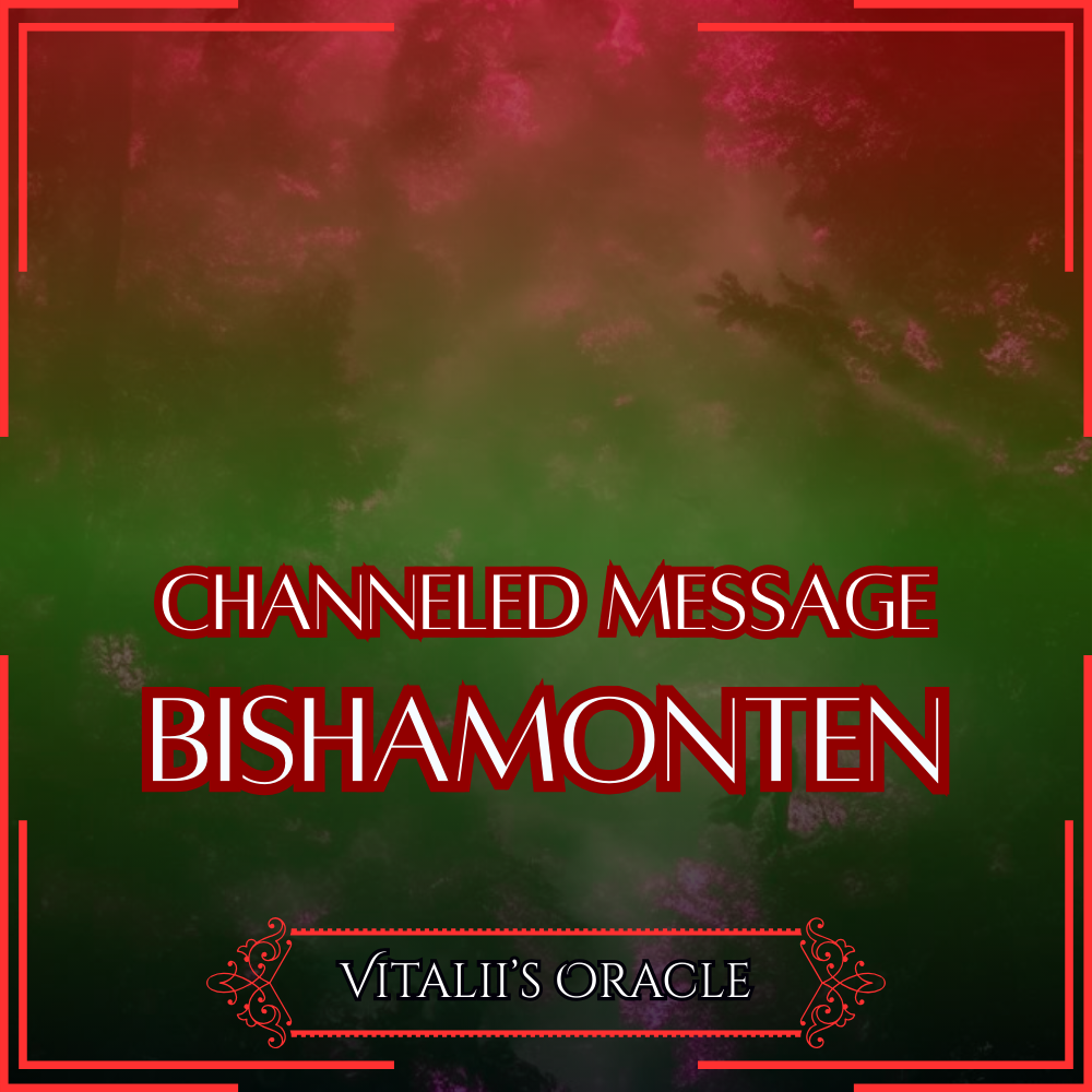 Bishamonten - Direct Channeled Message | 1 Question per Paragraph [1 - 25]