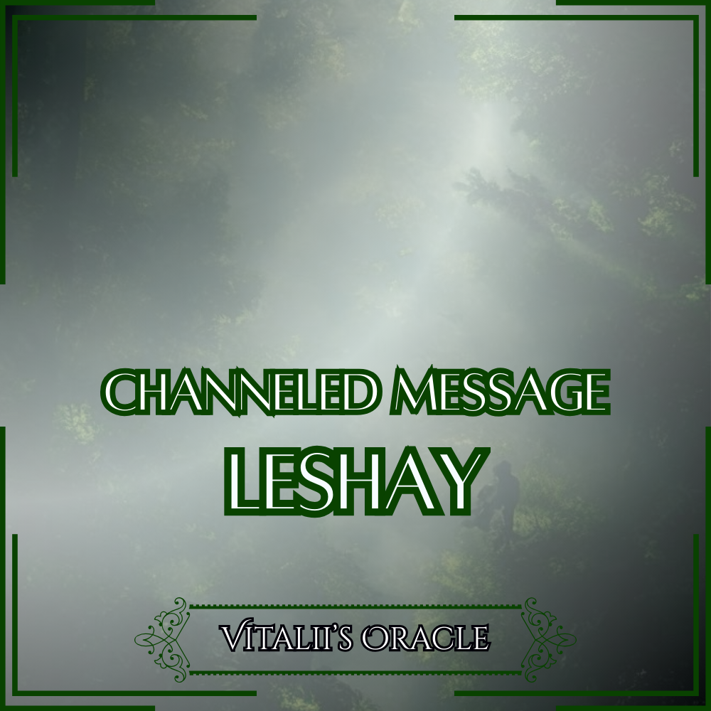 Leshay - Direct Channeled Message | 1 Question per Paragraph [1 - 25]
