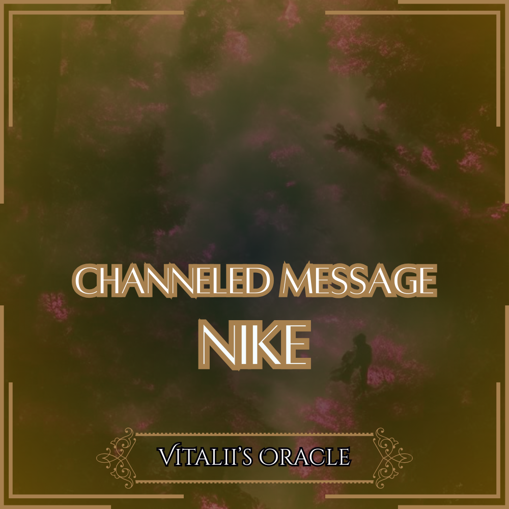 Nike - Direct Channeled Message | 1 Question per Paragraph [1 - 25]